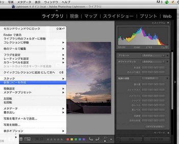 041_99_2仮想コピー-Edit＿ブログ.jpg