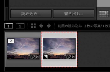 042_99_3仮想コピー-Edit＿ブログ.jpg